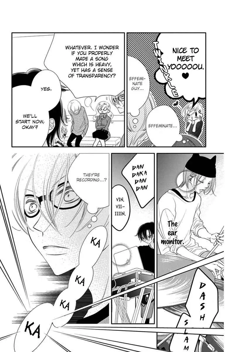 Fukumenkei Noise Chapter 45 16